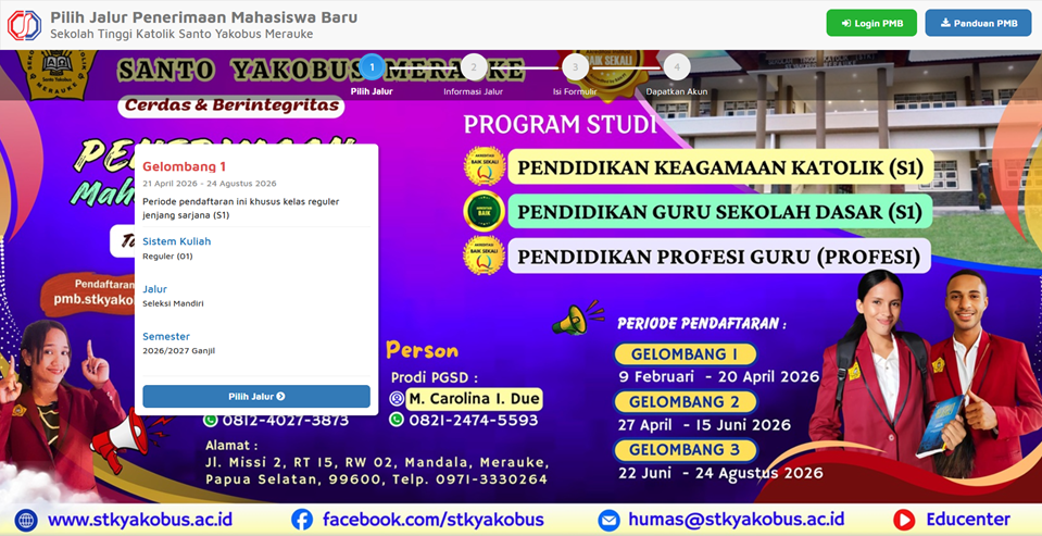 Screenshot SIM PMB